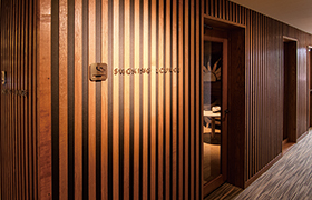 スモーキングラウンジ